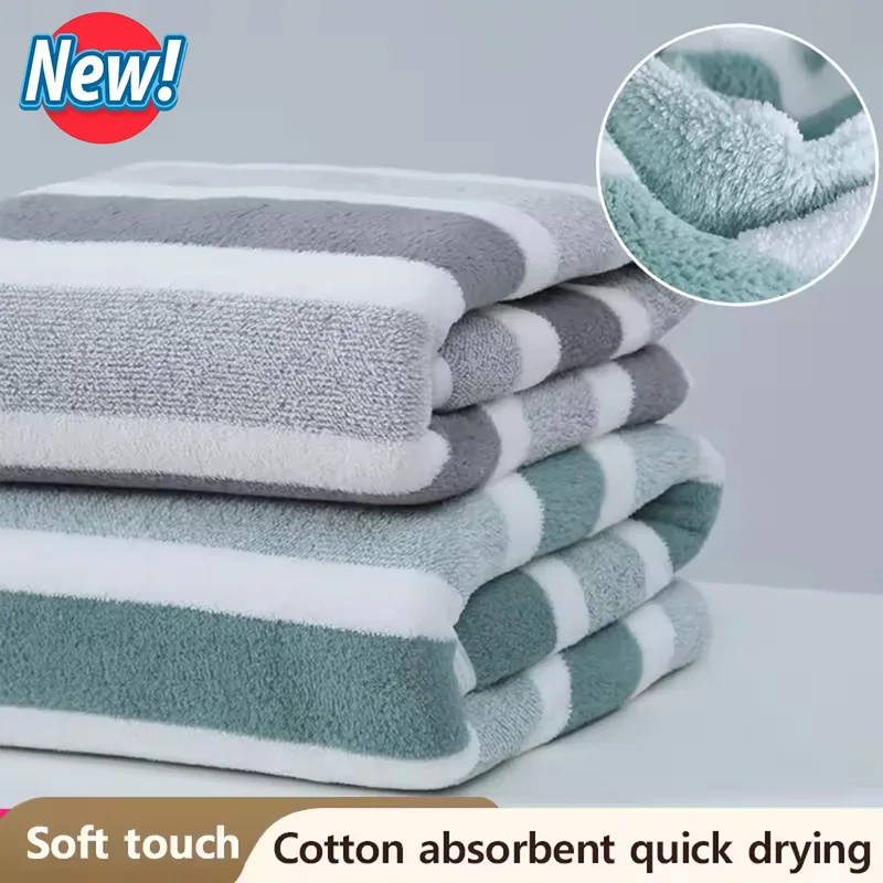 Home Textiles Face Towel - ผ้าเช็ดหน้าลายทาง 1 ผืน รุ่นใหม่ ปี 2026