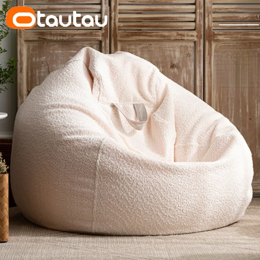Floor Cushion Pouf - Otautau ถุงคลุมกระเป๋าถั่วกำมะหยี่หนาแบบไม่มีฟิลเลอร์ beanbag pouf SF142เก้าอี้วางน้ำสำหรับร้านเสริมสวย