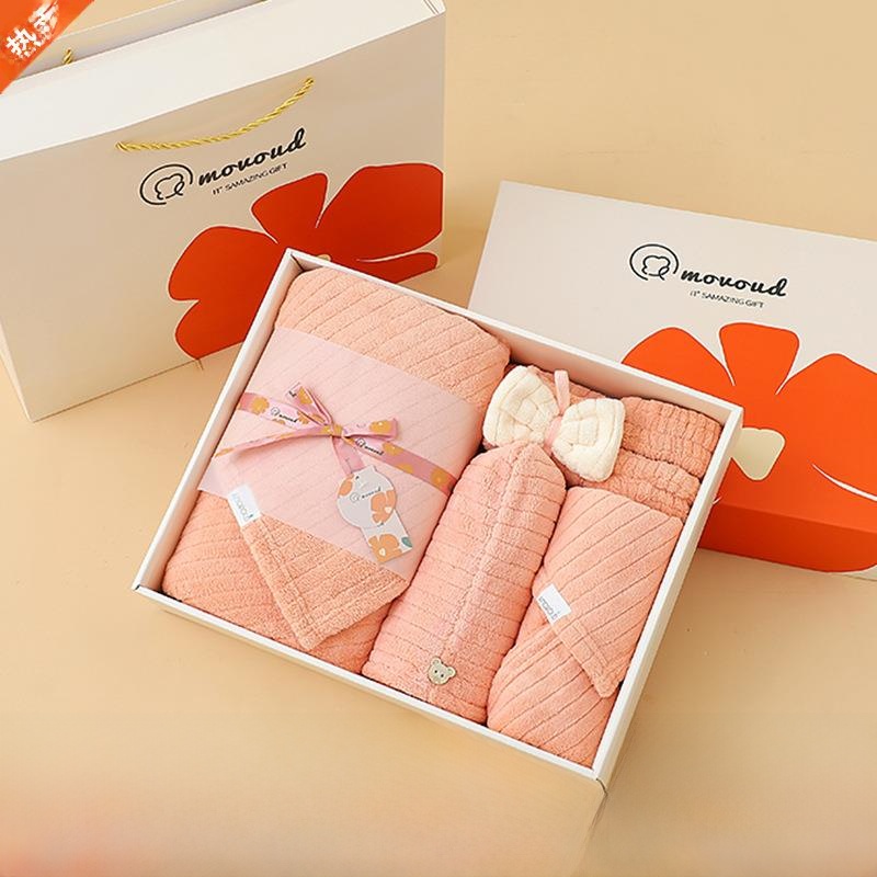 Home Textiles Towel Set - ผ้าขนหนูคอรัลฟลีซเนื้อนุ่ม ซับน้ำได้ดี ชุดผ้าขนหนูอาบน้ำพร้อมเชือกผูก กล่องของขวัญ ชุดสามชิ้น สัมผัสนุ่มเหมือนผ้าสำหรับเด็ก