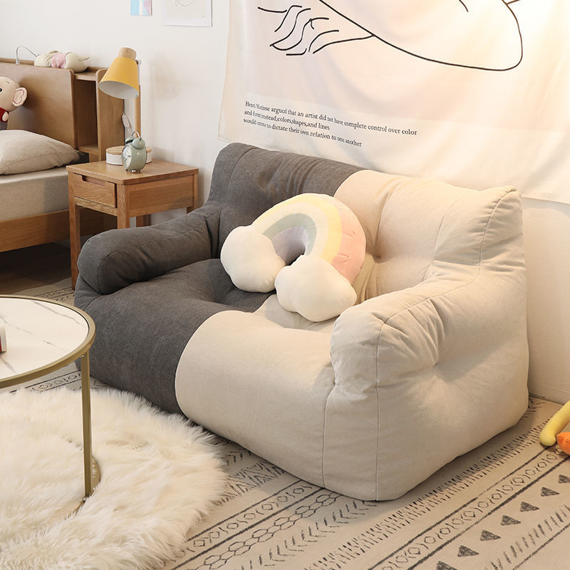 Floor Cushion Pouf - โซฟาบีนแบ็ก 2 ที่นั่ง นุ่มสบาย เหมาะสำหรับพักผ่อน โซฟาพักผ่อนในห้องนั่งเล่น