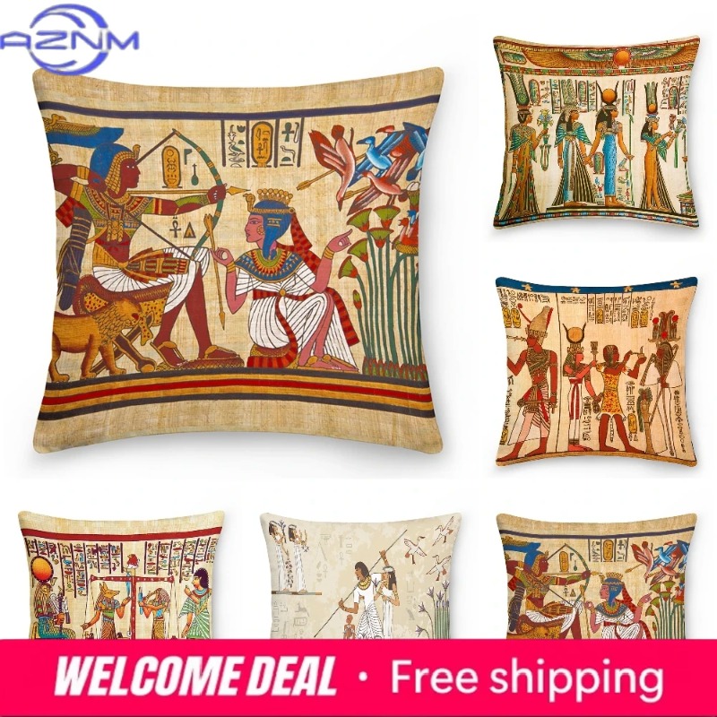 Home Textiles Egypt - ปลอกหมอนอิงอียิปต์โบราณ ปลอกหมอนโซฟา ตกแต่งห้องนั่งเล่น ของตกแต่ง