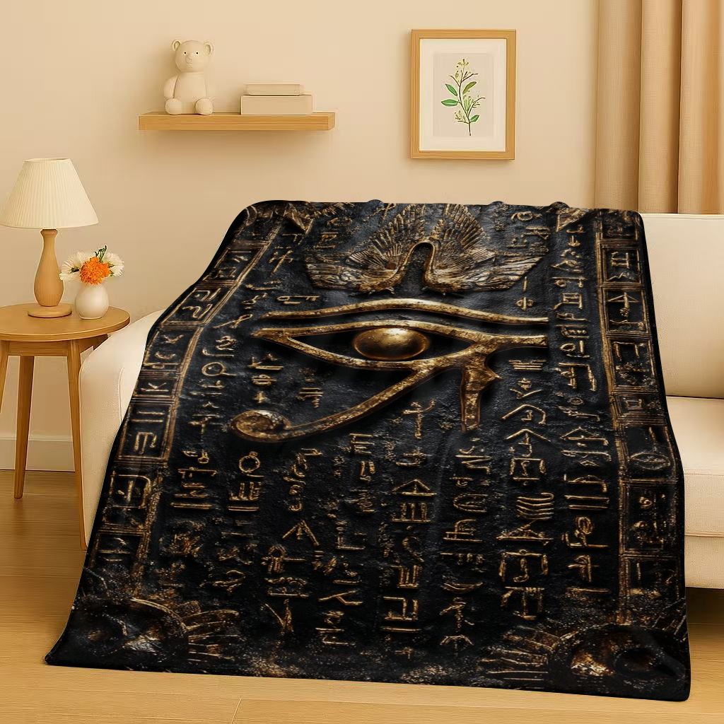ผ้าห่มลายภาพเขียนโบราณของอียิป - Home Textiles Egypt บทวิจารณ์และราคา