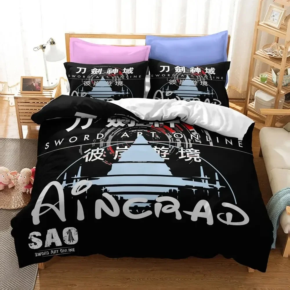 อะนิเมะซอว์ดอาร์ตออนไลน์ชุดเคร - Home Textiles Online บทวิจารณ์และราคา