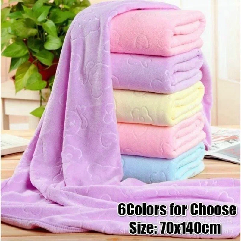 ผ้าเช็ดตัวไมโครไฟเบอร์ลายนูนรู - Home Textiles Face Towel บทวิจารณ์และราคา