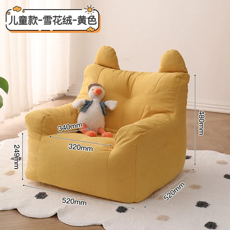 โซฟาเดี่ยวสไตล์นอร์ดิกแบบเป็นม - Floor Cushion Pouf บทวิจารณ์และราคา