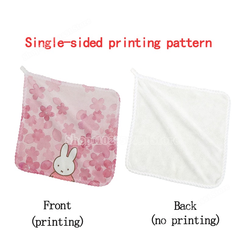 ผ้าเช็ดหน้าลายมิฟฟี่น่ารัก ใช้ - Home Textiles Face Towel บทวิจารณ์และราคา
