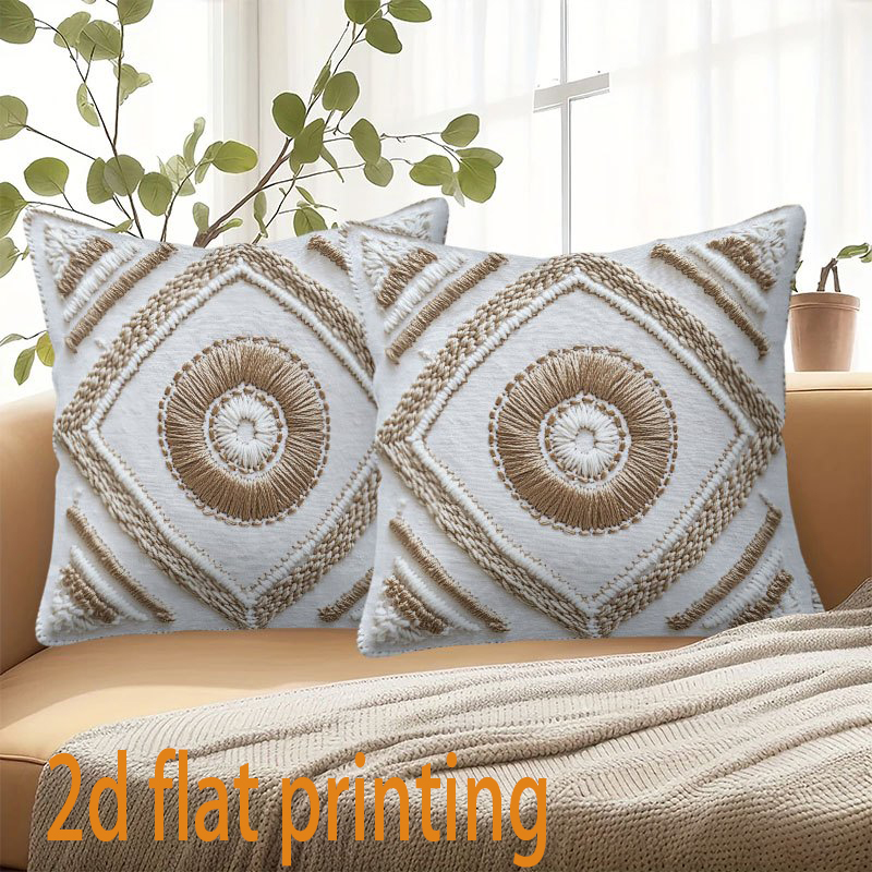 ปลอกหมอนผ้ากำมะหยี่แบบสั้น 2 ช - Home Textiles Online บทวิจารณ์และราคา