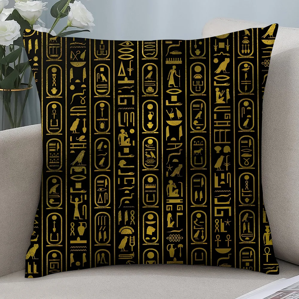 ปลอกหมอนอิงอียิปต์โบราณลายอานู - Home Textiles Egypt บทวิจารณ์และราคา