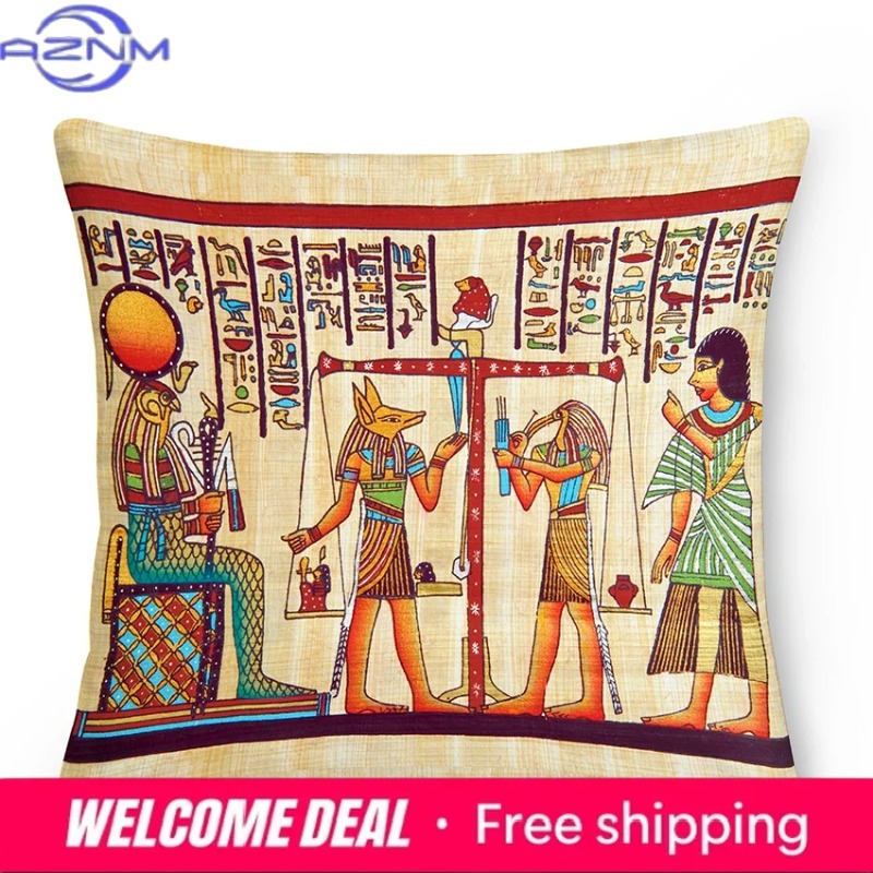 ปลอกหมอนอิงอียิปต์โบราณ ปลอกหม - Home Textiles Egypt บทวิจารณ์และราคา