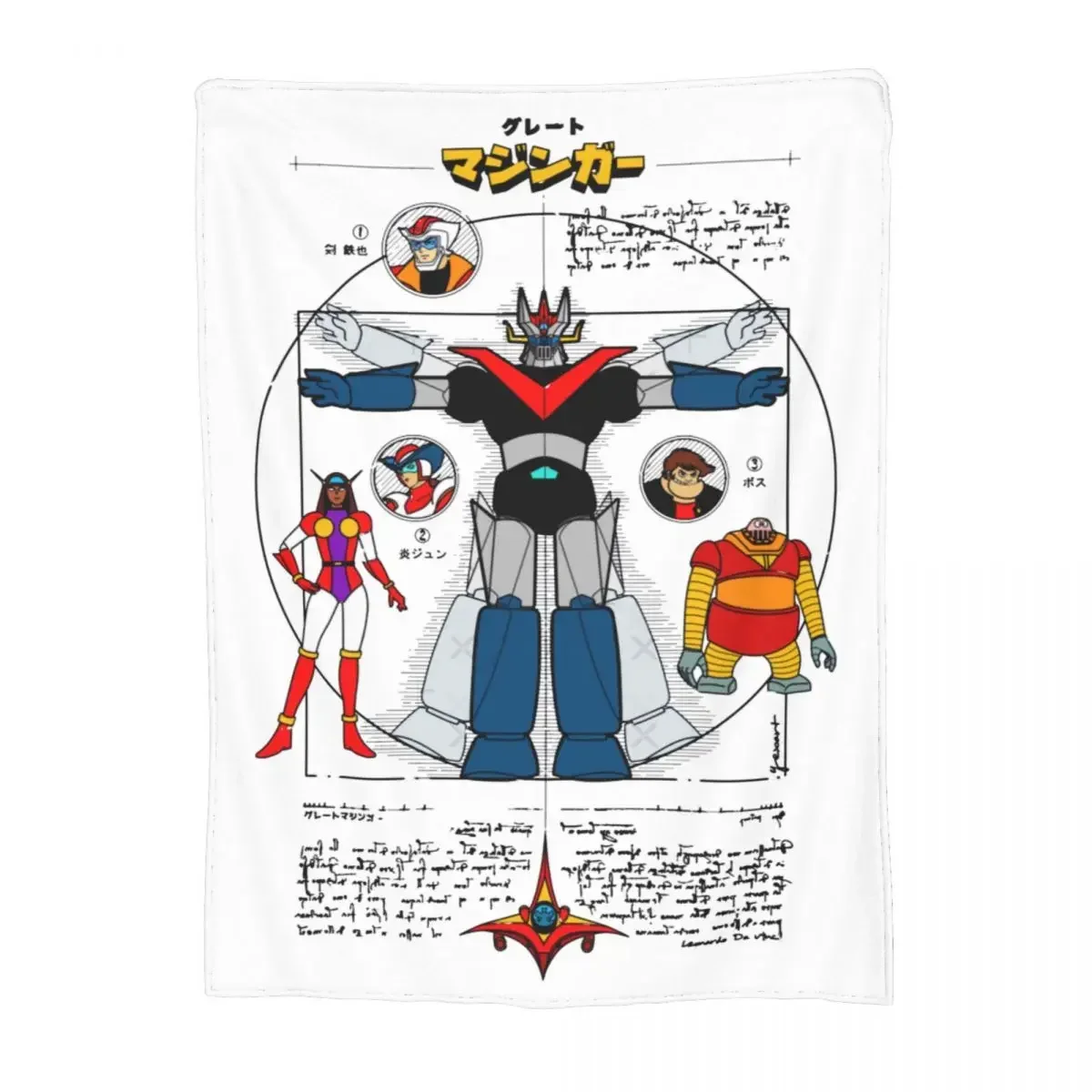 มาซิงเกอร์ แซด โรบอท ทรานซอร์  - Home Textiles Super Soft บทวิจารณ์และราคา