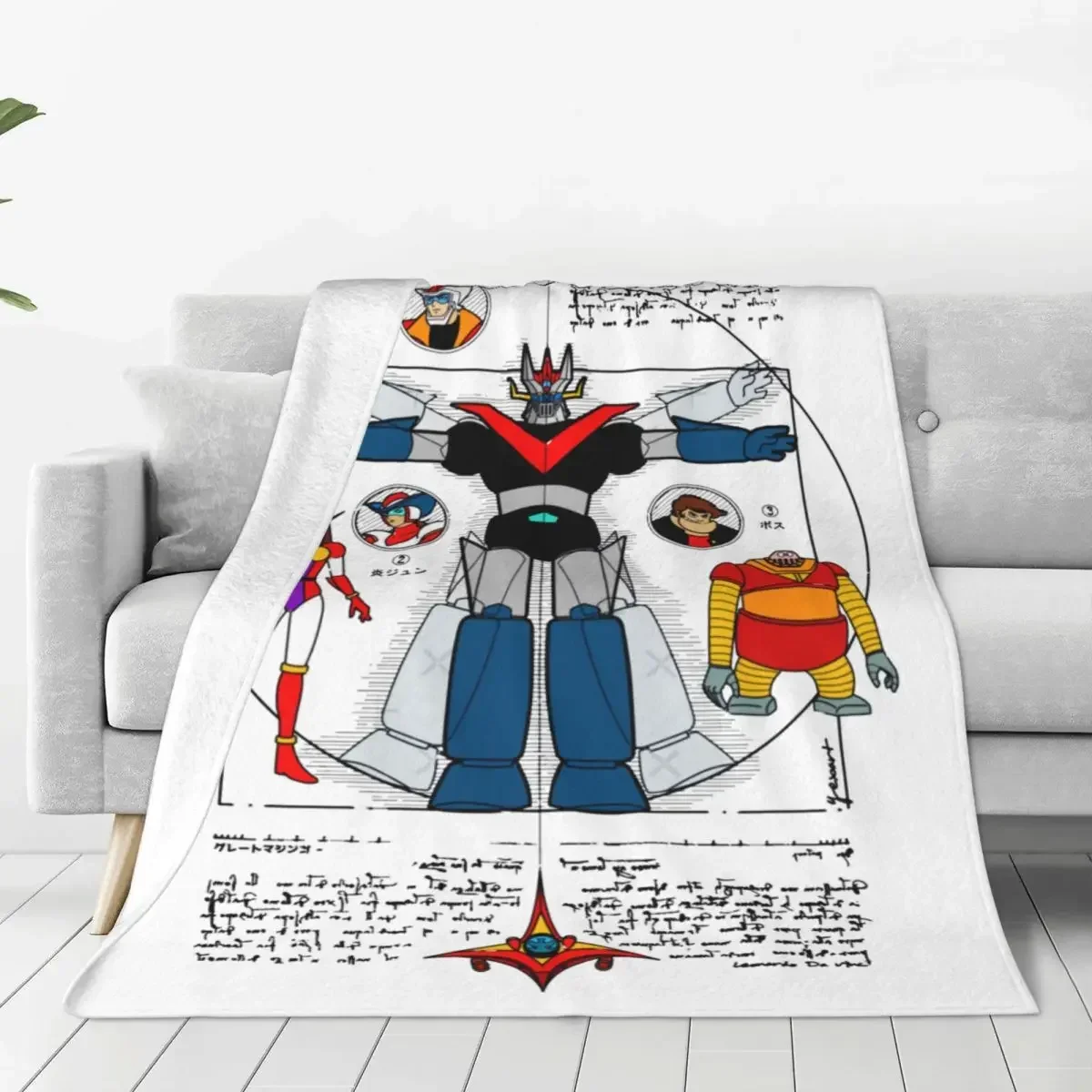 มาซิงเกอร์ แซด โรบอท ทรานซอร์  - Home Textiles Super Soft บทวิจารณ์และราคา